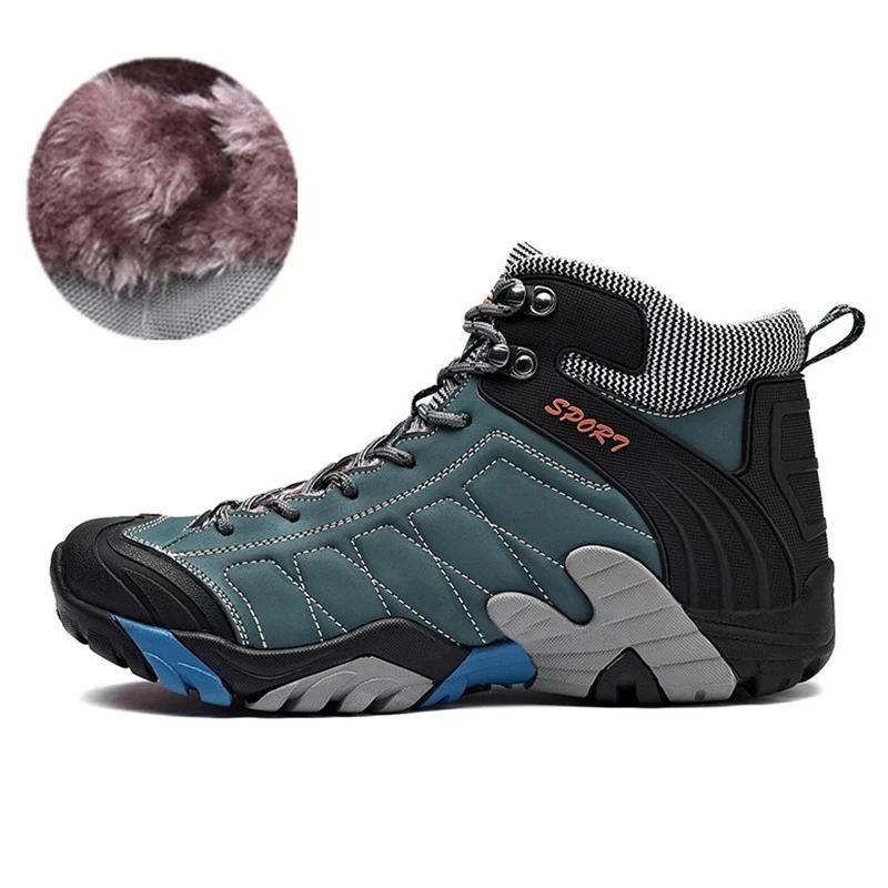 Теплые зимние ботинки для мужчин Снежные ботинки Botas Хлопковые туфли Мягкие Удобные Зимние ботинки Мужские Плюшевый бархат Снежные Мужские Горные ботинки