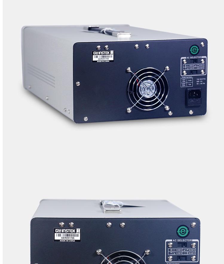GW Instek GPC-3060D/6030D Programmable Multi-Channel Linear DC Power Supply