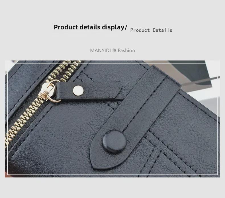 Женский короткий кошелек с отделением для нескольких карт и кошельком для монет на молнии — модный и вмещает водительские права