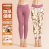 Очень толстые хлопковые брюки зимние теплые бархатные утолщенные кашемировые холодные наколенники талия леггинсы женские