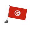 Drapeau - Tunisie - 27 X 35 Cm - Mât À Ventouse - Acier Inoxydable - Impression Recto/Verso