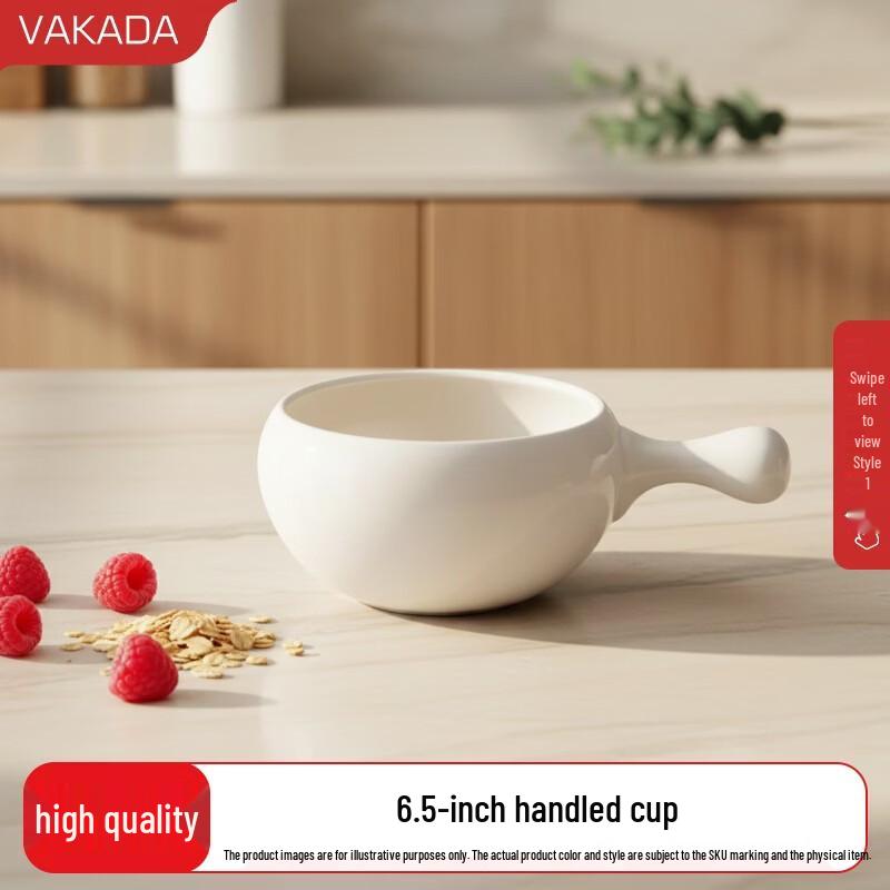 Керамические миски VAKADA с ручками