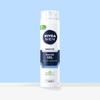 Nivea Men Sensitive Shaving Gel 200ml