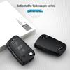 Чехол для ключей Volkswagen для Lavida, Tiguan L, Golf 7, Sportsvan, Lamando, Teramont
