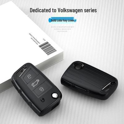 Чехол для ключей Volkswagen для Lavida, Tiguan L, Golf 7, Sportsvan, Lamando, Teramont