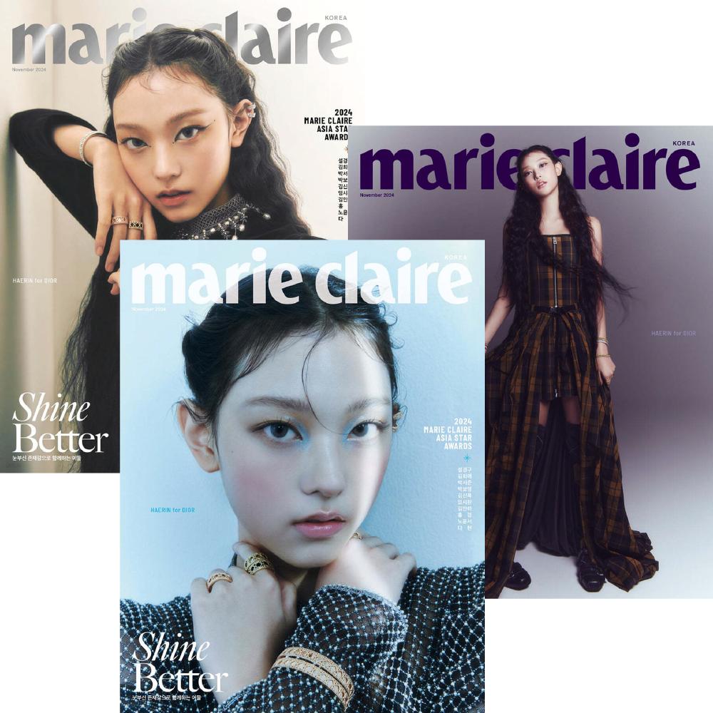 Журнал marie claire, ноябрь 2024 г., обложка NewJeans HAERIN