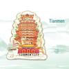 Объемный металлический магнит для туристов, город Тяньмэнь, провинция Хубэй — наклейка с изображением достопримечательности Китая.