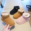 New Kids Snow Boots Warm Winter Girls Ankle Cotton Boots Fashion Causal Children Versatile Boys Plush Boots Outdoor Round-toe