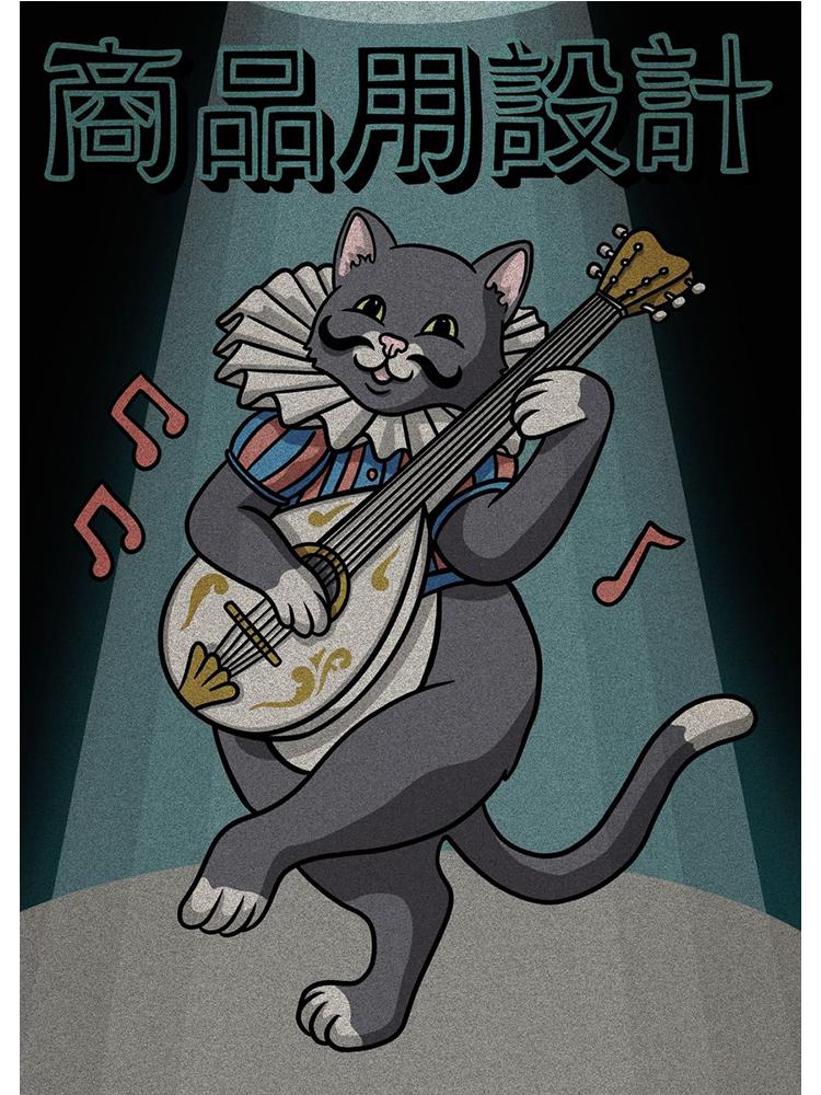 Забавный меломан, холст, живопись, постеры, принты, абстрактная девушка, играющая на гитаре, нота, настенное искусство для современной гостиной, домашний декор