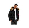 Куртка зимняя Alpha Industries AI.100106-03-3XL