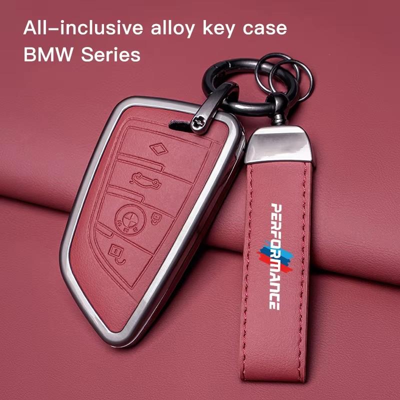 Zinc Alloy BMW Car Key Cover Auto Key Case Keychain For BMW Series i3 i4 F48 F39 F25 F26 F15 F16 G08 G30 G20 F01 F02 F06 F13 X1 VM4