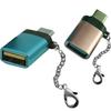 USB C Адаптер Многоцелевой Портативный Type C на USBA Коннектор Для Ноутбуков Зарядных Устройств Устройство Портативное