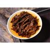 Yunnan Old Tree Sun Dried Black Tea Dianhong Feng Qing Dian Hong Tea Cake 357g