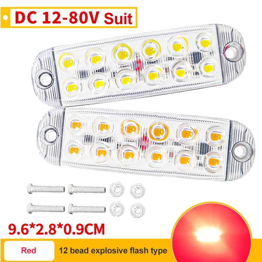 12 Led Strobe Side Warning Light Strobe Grille Flashing Lightbar Car Truck Beacon Lamp Amber Yellow White Traffic Light 12V-80V