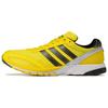 Кроссовки Wales Bonner X Adidas Adizero Adios Neftenga 'Светло-желтый' JH9740