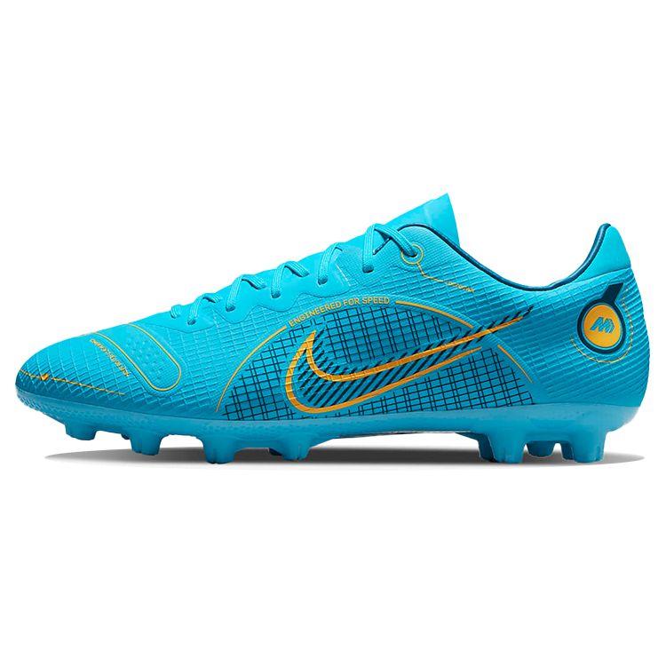Nike Mercurial Vapor 14 Pro HG Soccer Shoes Unisex Soccer Shoes Light-Blue DJ2847-484