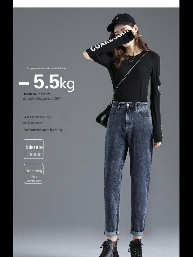 Женские плюшевые зимние джинсы с высокой талией - плотные, теплые, свободные прямые брюки-морковки