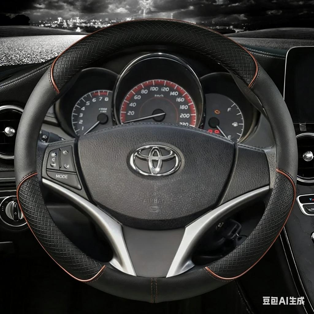 Leather Car Steering Wheel Cover For Toyota Yaris Vios 2014 2015 2016 2017 2018 Auto Accessories