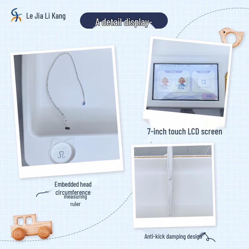LJJL HW-B3000 Infant Physical Examination Scale (CN version)