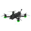 FPV Дрон iFlight Nazgul Evoque F5 V2 (Китайская версия)