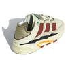 Adidas Niteball Sand Wild Sepia Unisex Casual Shoes ID4088