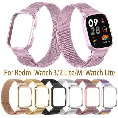 Металлический ремешок для часов для Redmi Watch 3, умные часы, магнитный браслет + чехол для Redmi Watch 2 Lite/Mi Watch Lite, чехол с ремешком в оправе