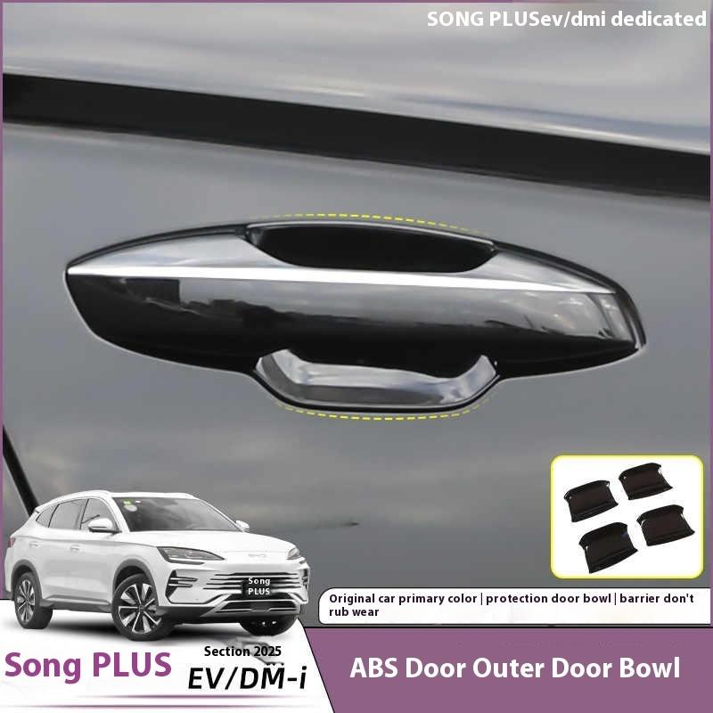 Для BYD Song Plus DMI Seal U Sealion 6 Наклейка на ручку двери автомобиля Защита от царапин EV Оригинальный цвет Автоаксессуары