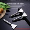 Stainless Steel Fish Scale Scraper with Hook - Kitchen Gadget for Easy Fish Cleaning