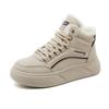 SH910 New Autumn and Winter High-top Warm Women's Shoes, Velvet Thick-soled Outer Wear, Heightened Wear-resistant Snow Cotton