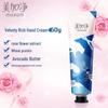 Mei Jia Jing Double Moisturizing Hand Cream