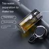 240/300ML Glass Water Bottle Double-Layer Tumbler Drinkware Leak Proof Glass Teapot  Outdoor
