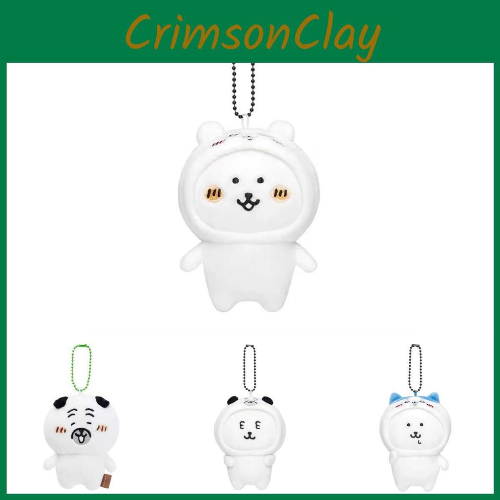 Adorable Japanese Style Self-mocking Bear Pug Plush Toy Cute Gift Ornament