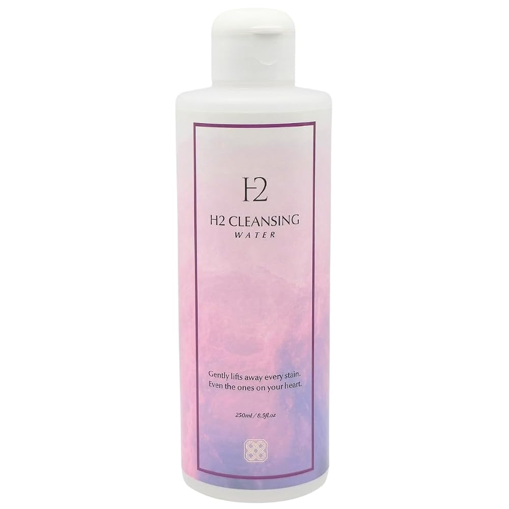 H2 Cleansing Water 250mL Makeup Remover Hydrogen Black Silica Centella Asiatica Alcohol-Free