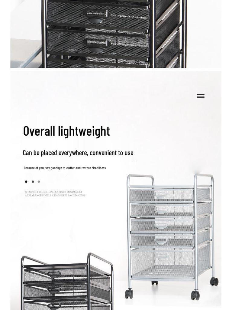 Wrought Iron A4 File Rack with Drawers - Under-Desk Document Storage Cabinet & A3 Classification Organizer