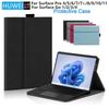 Чехол для Microsoft Surface Pro 11 10 9 8 7 6 5 4 из ПУ-кожи с подставкой Чехол-обложка Funda для планшета Surface Go 2 3 4 Защитный чехол Чехлы