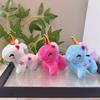Charming Unicorn Plush Doll Keychain Cute Miniature Horse Plush Toy For Bag Charm