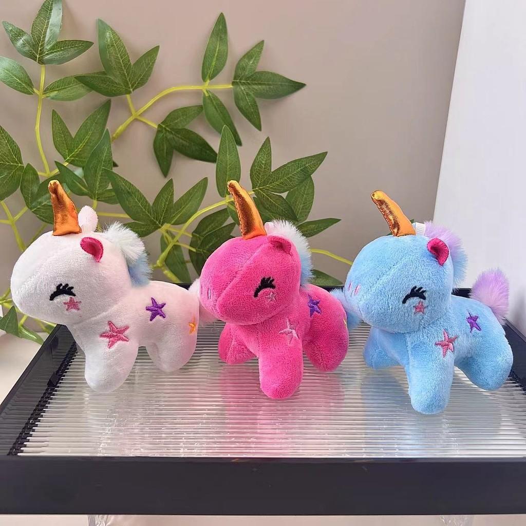 Charming Unicorn Plush Doll Keychain Cute Miniature Horse Plush Toy For Bag Charm