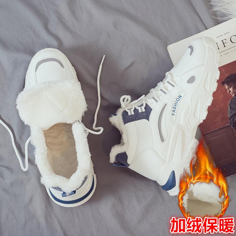 Зимние высокие плюшевые утепленные хлопковые туфли, спортивная мужская обувь, повседневная обувь, зимняя обувь