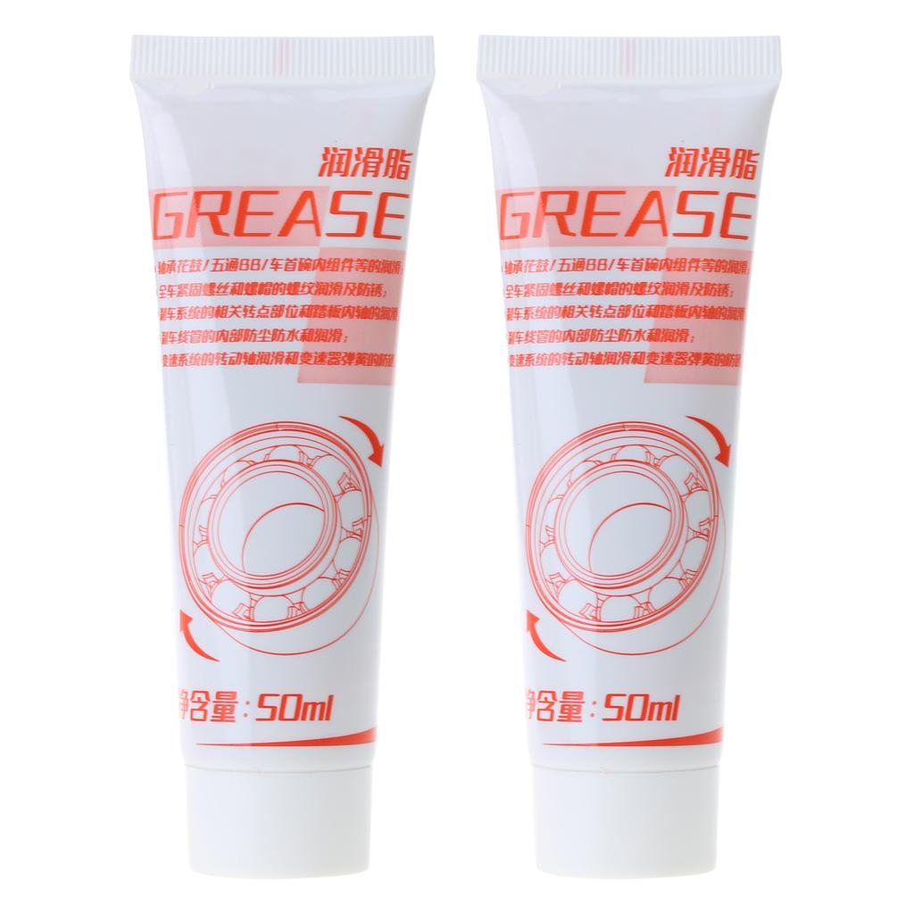 Bike Special Lubricant MTB Bike Oil for Hub Bottom Ball Bearing Grease Fork Flywheel Lube Chain Oil Cycling Accessories