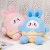 Cute Plush Toy Plush Doll Plush Doll
