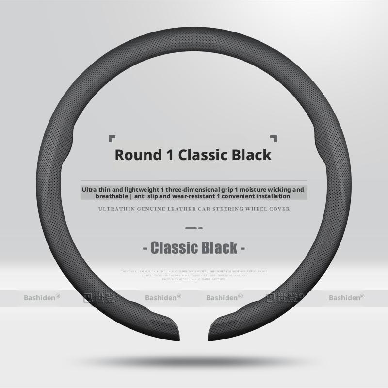 Applicable to Maserati steering wheel covers for Ghibli, Levante, Quattroporte, MC20, GranSport Spyder, and GranTurismo.