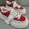 Platform Sneakers 2024 Autumn New Versatile Elevated Casual Canvas Shoes Women's Spring Women Shoes Med (3cm-5cm) Adult