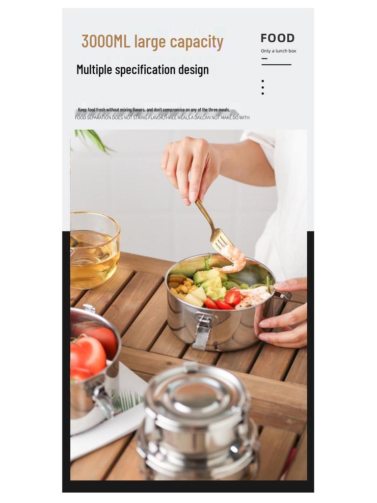Набор корейских ланч-боксов бенто из нержавеющей стали 304 с защитой от протекания - 3 контейнера для сохранения свежести
