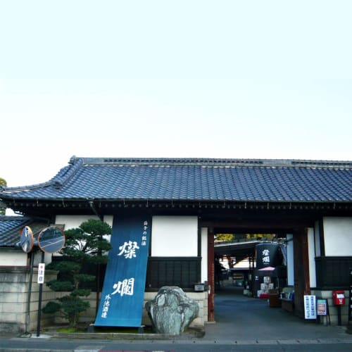 Kuramoto Bijin Smooth Hand Cream