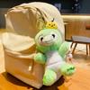 Green Tortoise Pendant 14cm Animal Plush Dolls Kawaii Car Key Rings  Trendy Jewelry Gift