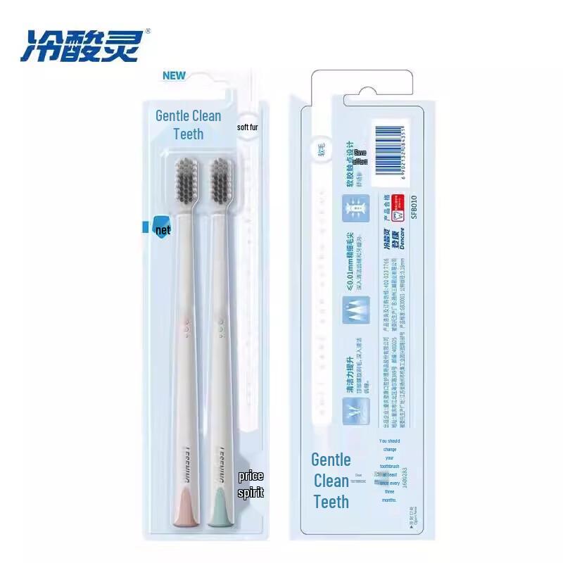 Семейный набор для ухода за зубами Leng Suan Ling