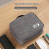 Multifunctional Portable Digital Storage Bag for Cables & Power Bank