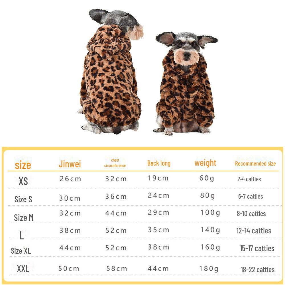 T предлагает широкий ассортимент мягкой и плотной осенней и зимней одежды для собак мелких и средних размеров.