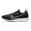 Nike Женские кроссовки Zoom Fly Flyknit Черный Дымчатый серый повседневные AR4562-081