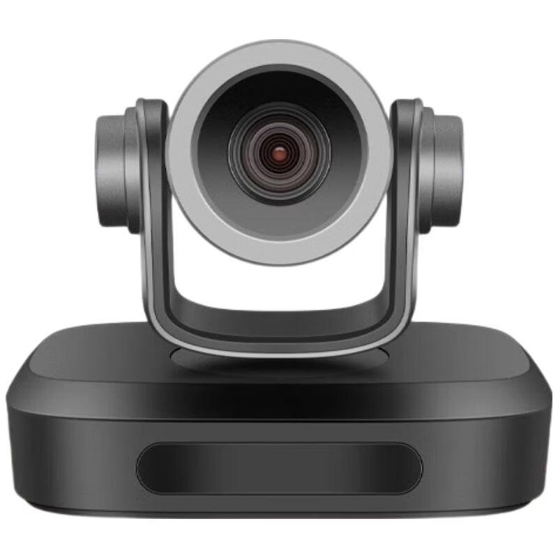 Gukke G07 4K Professional Conference Video System Camera Kit